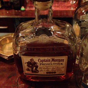 キャプテンモルガン・プライベートストックは甘くてオススメのラム酒